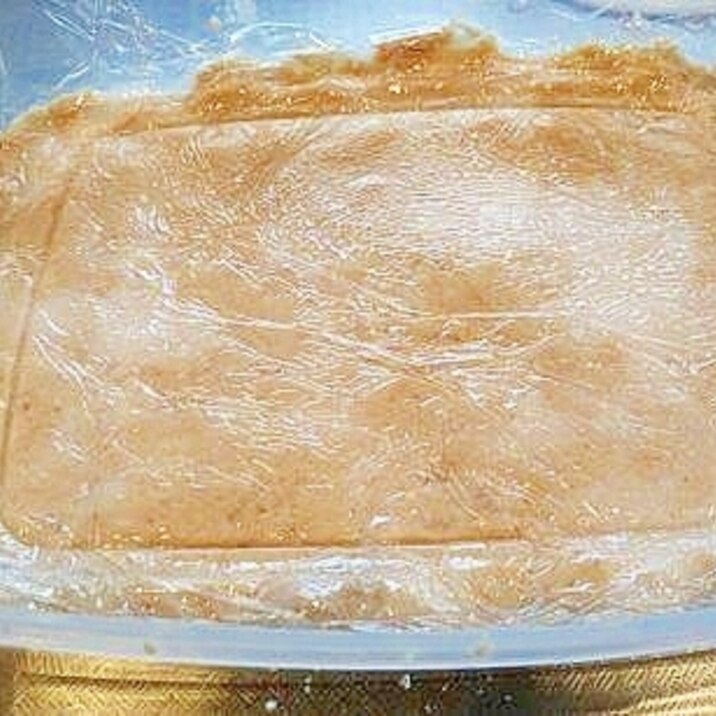 手前味噌 (減塩 手作り麹使用) 2025.1